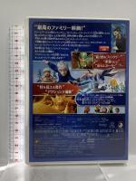 ガーディアンズ 伝説の勇者たち 20世紀フォックスホームエンターテイメント ウィリアム・ジョイス [DVD]