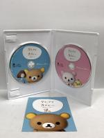 リラックマとカオルさん 大型ポストカードセット13枚付ボックス  ポニーキャニオン 小林雅仁 [Blu-ray]2枚組