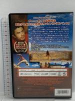 127時間 20世紀フォックスホームエンターテイメント ジェームズ・フランコ [DVD]