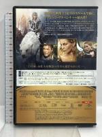 スノーホワイト-氷の王国- NBCユニバーサルエンターテイメント シャーリーズ・セロン DVD