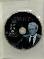 評決  THE VERDICT 20世紀フォックスホームエンターテイメント ポール・ニューマン [DVD]