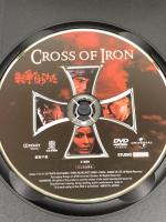 戦争のはらわた ジェネオン・ユニバーサル ジェームズ・コバーン [DVD]