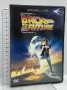 バック・トゥ・ザ・フューチャー ジェネオンユニバーサルエンターテイメント マイケル・Ｊ・フォックス DVD
