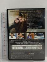 オクトパシー(デジタルリマスター・バージョン) 20世紀フォックスホームエンターテイメント ロジャー・ムーア [DVD]