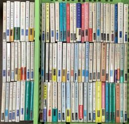 ハヤカワ文庫関係 まとめて90冊以上 早香書房 高い砦 宇宙大作戦 真空の海に帆をあげて 他