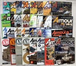 プラモデル関係 まとめて30冊以上 雑誌 戦車 Armour Modeling 月刊アーマーモデリング