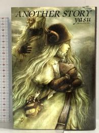 ANOTHER STORY エイベックス yasu（ジャンヌダルク）