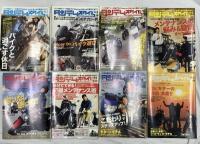 バイク関係 まとめて20冊以上 雑誌 不揃い カスタムピープル スクーターファン タンデムスタイル 日本GP 他