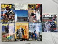 バイク関係 まとめて20冊以上 雑誌 不揃い カスタムピープル スクーターファン タンデムスタイル 日本GP 他