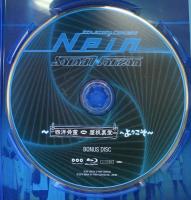 Npin ～西洋骨董 屋根裏堂～ようこそ （3枚組）（特典なし）ポニーキヤニオン 「Blu-ray」