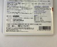 ガンバ大阪 お年玉付き年賀はがきセット（1枚欠14枚有り）（ DVD付） GAMBA ベースボールマガジン社 2008年