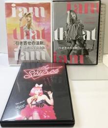 引き寄せの法則1.2 The SOURCE /ディスク全4枚セット 旺季志ずか 発行：株式会社HappyHoldings