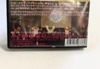 ジュリアナの崇り バブル賭博 革命バブリー革命 2枚組ＴＳＵＴＡＹＡＯ－ＷＥＳＴ ワンマンRAVE 2016.12.18 ジュリアナの崇り「DVD」