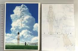 「彼女と彼女の猫 -Everything Flows-」完全版 東宝 花澤香菜 Blu-ray