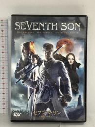 セブンス・サン 魔使いの弟子 NBCユニバーサルエンターテインメント ジェフ・ブリッジス DVD
