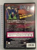 キャスパー:マジカル・ウェンディ 20世紀フォックス・ホーム・エンターテイメント・ジャパン ヒラリー・ダフ DVD