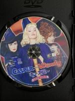 キャスパー:マジカル・ウェンディ 20世紀フォックス・ホーム・エンターテイメント・ジャパン ヒラリー・ダフ DVD