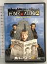 ホーム・アローン2 20世紀フォックスエンターテインメント マコーレー・カルキン DVD