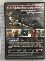 クリミナル・サイト ~運命の暗殺者~ ジェネオン・ユニバーサル マイケル・キートン DVD