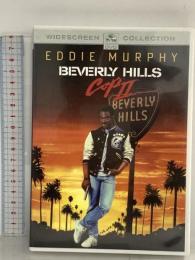 ビバリーヒルズ・コップ2 スペシャル・コレクターズ・エディション パラマウント ジャパン エディ・マーフィ DVD
