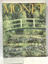 図録 MONET モネ展 1994年 中日新聞社