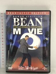 Mr.ビーン 劇場版 NBCユニバーサルエンターテインメント ローワン・アトキンソン DVD