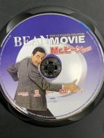 Mr.ビーン 劇場版 NBCユニバーサルエンターテインメント ローワン・アトキンソン DVD