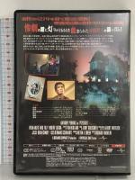 サイコ2 ジェネオンユニバーサルエンターテインメント アンソニー・パーキンス DVD