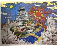 図録 絹谷幸二 天空美術館 2016年 絹谷幸二 天空美術館