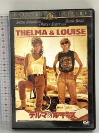 テルマ&ルイーズ 20世紀フォックスエンターテインメント スーザン・サランドン DVD