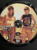 テルマ&ルイーズ 20世紀フォックスエンターテインメント スーザン・サランドン DVD