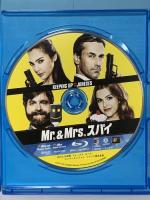 Mr.&Mrs. スパイ 20世紀フォックスホームエンターテイメント ガル・ガドット [Blu-ray]