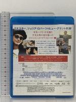 ノッティングヒルの恋人 ジェネオンユニバーサルエンターテインメント ジュリア・ロバーツ [Blu-ray]