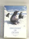 ディスカバリー・オブ・オーシャン ペンギン アートポート DVD