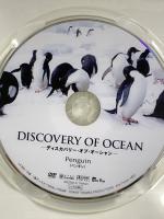 ディスカバリー・オブ・オーシャン ペンギン アートポート DVD