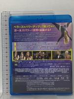 ピッチ・パーフェクト2 NBCユニバーサルエンターテインメント アナ・ケンドリック [Blu-ray]