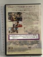 素晴らしき日 20世紀フォックスエンターテインメント ミシェル・ファイファー DVD