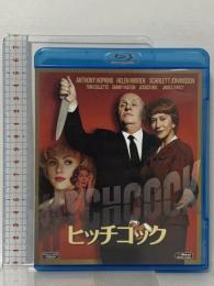 ヒッチコック 20世紀フォックスホームエンターテイメント  アンソニー・ホプキンス [Blu-ray]