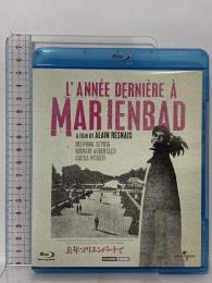 去年マリエンバートで  ジェネオン・ユニバーサル デルフィーヌ・セイリグ [Blu-ray]