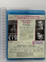 去年マリエンバートで  ジェネオン・ユニバーサル デルフィーヌ・セイリグ [Blu-ray]