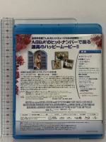 マンマ・ミーア! ジェネオンユニバーサルエンターテインメント メリル・ストリープ [Blu-ray]