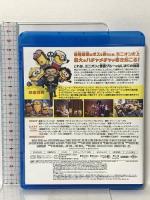 ミニオンズ フィーバー NBCユニバーサルエンターテインメント スティーヴ・カレル [Blu-ray]