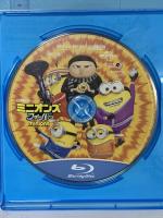 ミニオンズ フィーバー NBCユニバーサルエンターテインメント スティーヴ・カレル [Blu-ray]