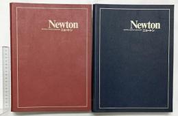Newtonニュートン （1981年7月Vol.1No.1創刊号～12月Vol.1No.6）（1982年1月Vol.2No.1～6月Vol.2No.6）/全12冊セット 教育社