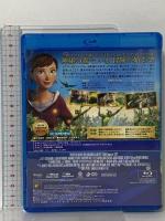 メアリーと秘密の王国 20世紀フォックスホームエンターテイメント アマンダ・セイフライド [Blu-ray]