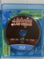 リービング・ラスベガス  ジェネオン・ユニバーサル ニコラス・ケイジ [Blu-ray]