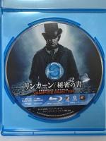 リンカーン/秘密の書 20世紀フォックスホームエンターテイメント ベンジャミン・ウォーカー [Blu-ray]