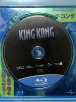 キング・コング  ジェネオン・ユニバーサル ナオミ・ワッツ [Blu-ray]