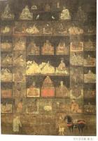 図録 法隆寺 元禄秘宝展 -江戸の出開帳から- 平成7年 法隆寺