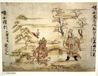 図録 特別展 仏教説話の美術 平成2年 奈良国立博物館